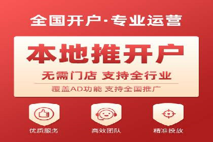 竞价SEM如何助力软件产品提升用户转化率